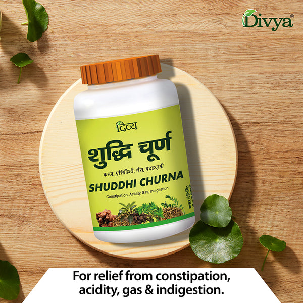 Shuddhi Churna 100g