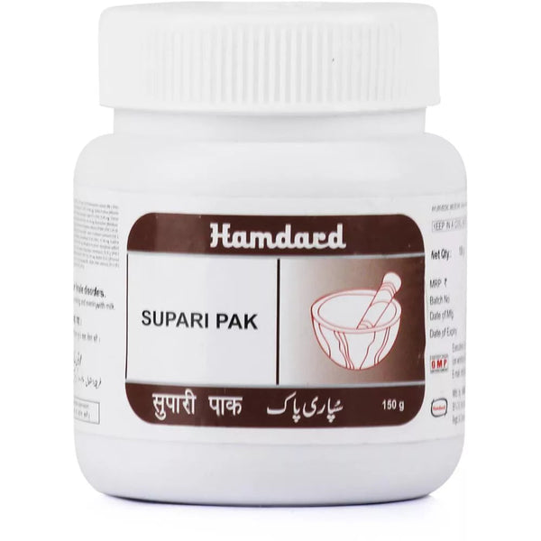 Halwa Supari Pak 250g