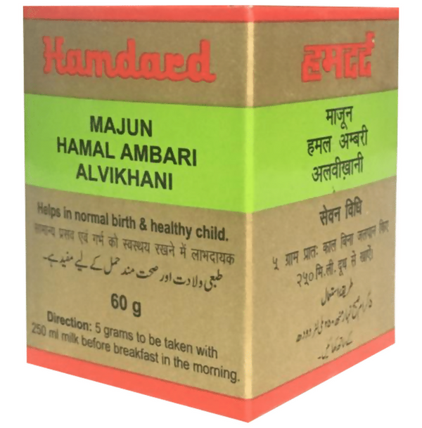 Majun Hamal Ambari Alvikhani 60g