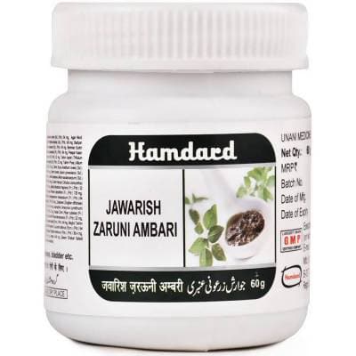 Jawarish Zaruni Ambari 60g