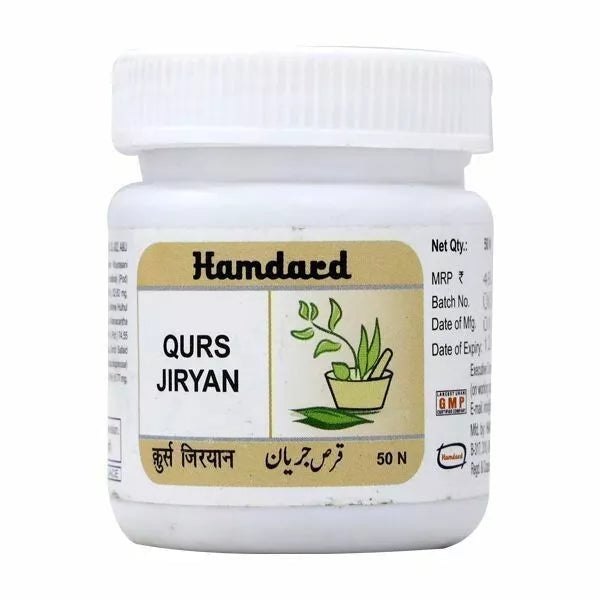 Qurs Jiryan 50 tabs