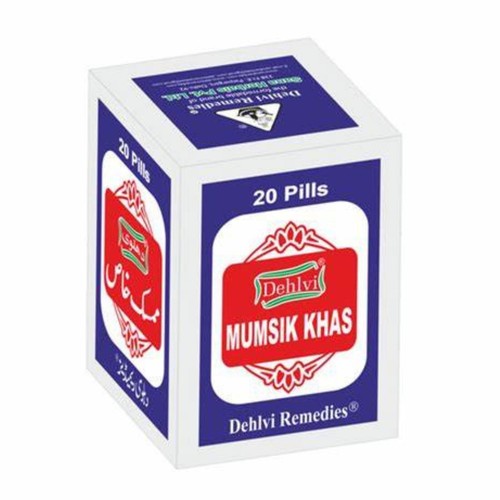 Habbe Mumsik Khas 20 tabs