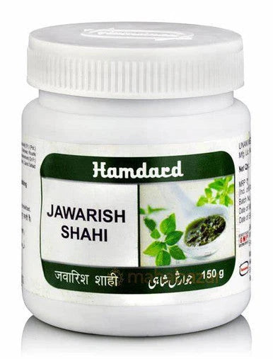 Jawarish Shahi 150g