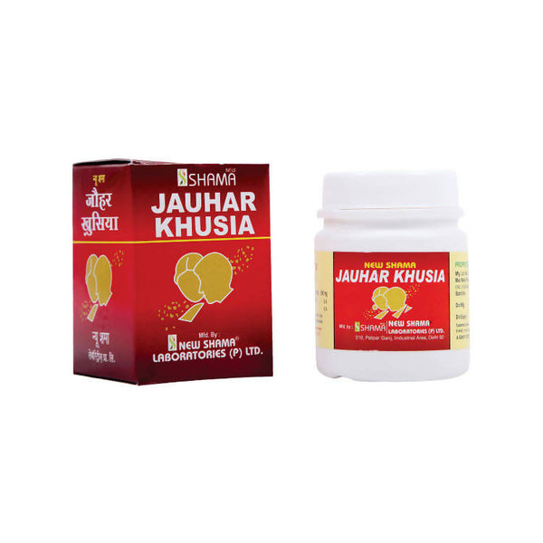 Jauhar Khusia 20 tabs